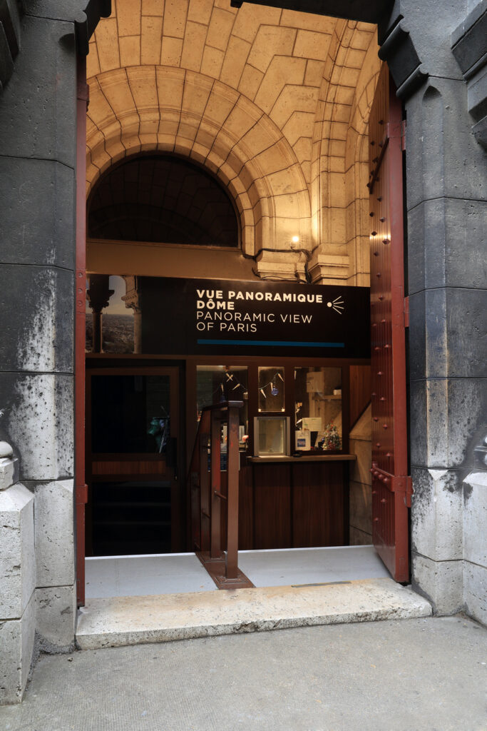 Entrée de la visite du dôme (vue panoramique)